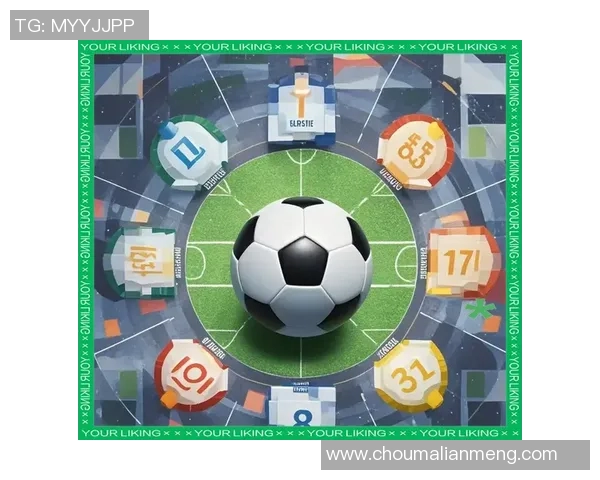 传统足球14场玩法解析与投注技巧分享，助你轻松赢取丰厚奖金